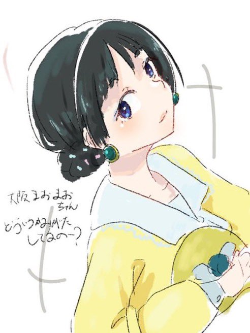 xi724ix's tweet photo. https://t.co/MzI48Lxo2Q
