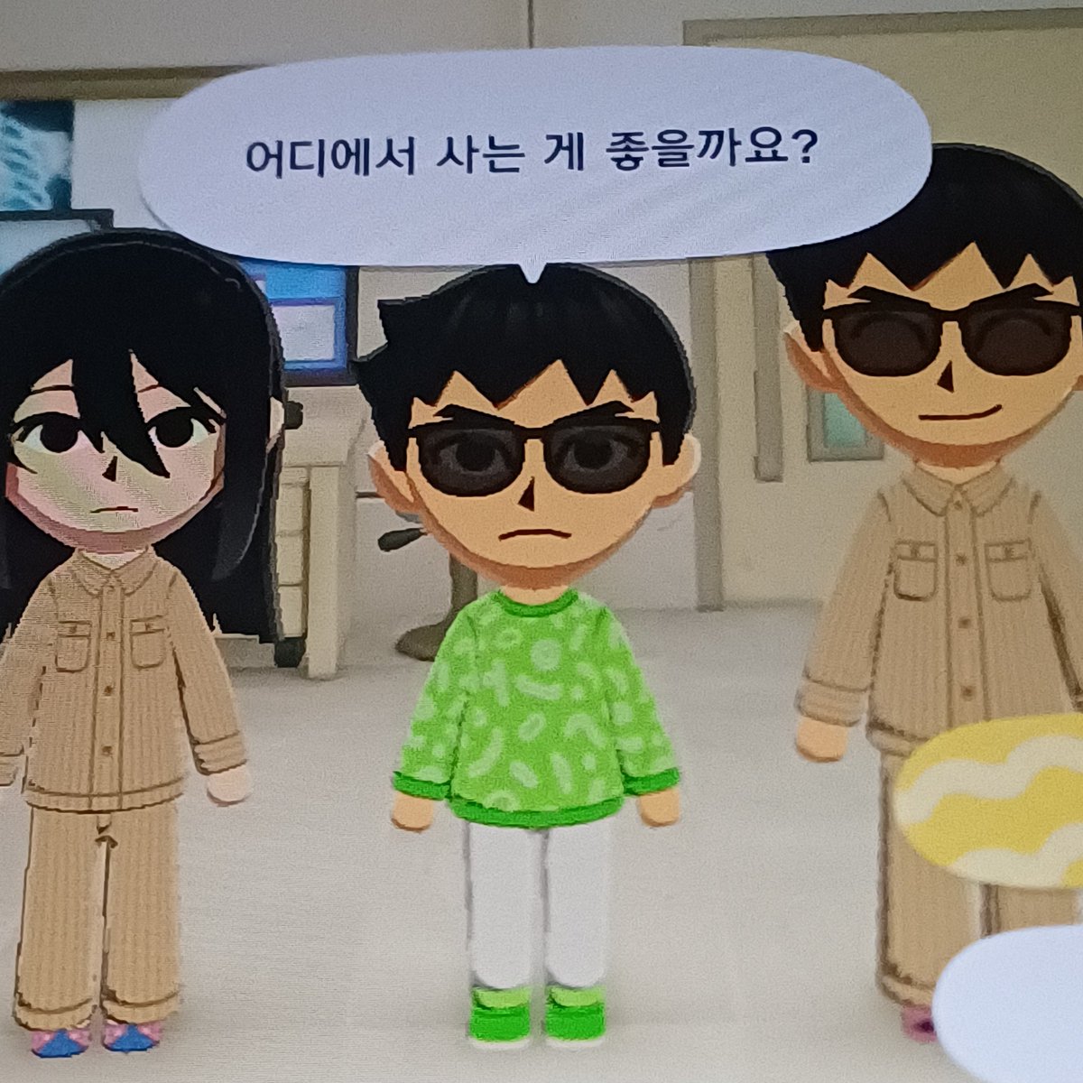 0_yaaachae_0's tweet photo. 와 제발 https://t.co/1r4SXbW6bx