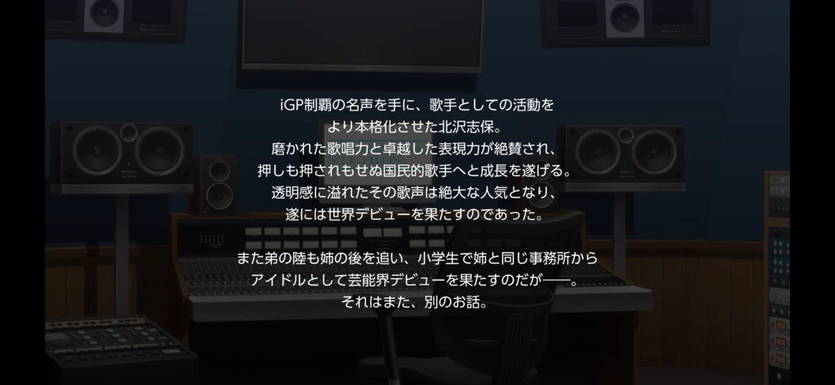 飲茶産あたりめ on X: 