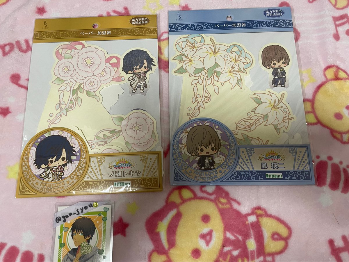 gun_jyou's tweet photo. 【譲渡】うたプリ アニカフェ ヘヴラジ ブロくじ キングダム アクスタ ペーパー加湿器

譲：音也、トキヤ、セシル、瑛一、瑛二

求：1点100円＋送料

素人保管
郵送にて
検索からでもどうぞ
よろしくお願い致します。 https://t.co/5bARxkLYcd