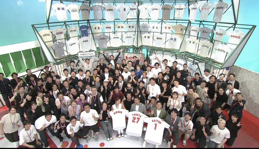 tanuki_self's tweet photo. 「熱闘甲子園、また来年！」

この日が近づいてきてる🥺

#高校野球
#甲子園
#熱闘甲子園 https://t.co/vJY99VyZr6