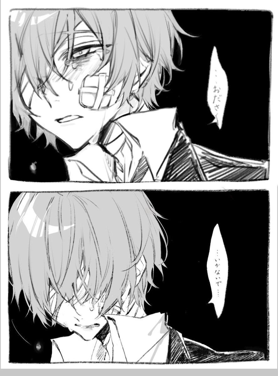 iori_0217_'s tweet photo. https://t.co/GmgIczvydt