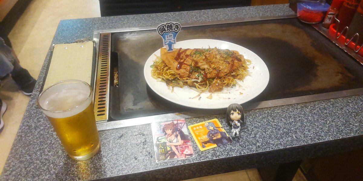 PP0dxtRsL767976's tweet photo. 今回の旅行最終日の夕食は多幸膳さんの呉焼きスペシャルをいただきました。 https://t.co/pnAVxSDHVI