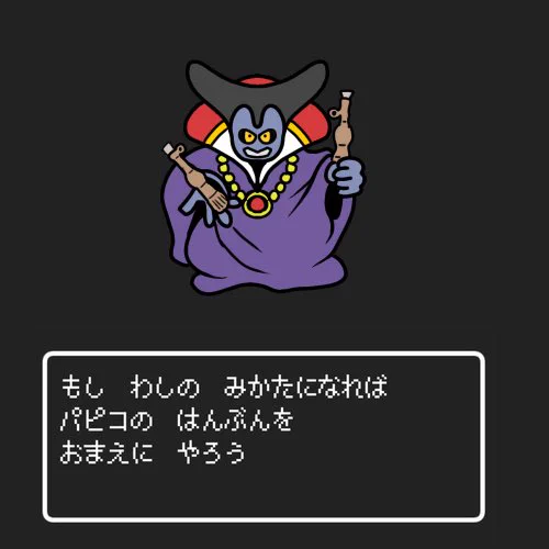 埋*庵様 こちらへいらっしゃい bianka on X: 