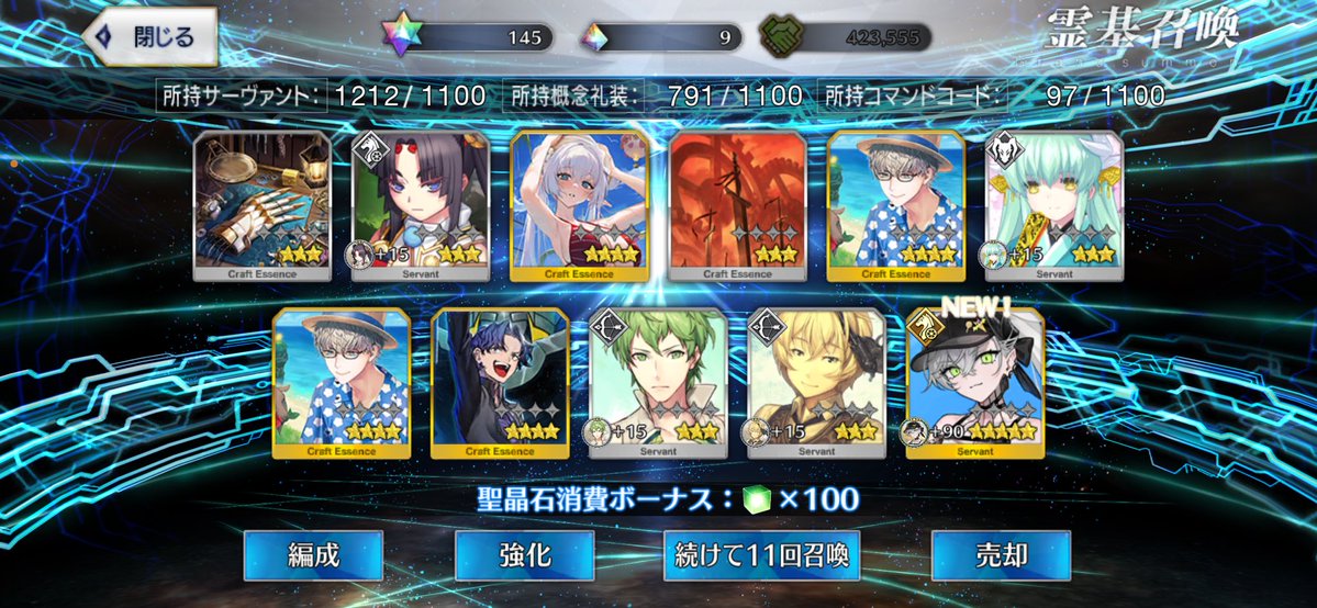 urusya01's tweet photo. ⸜(*ˊᗜˋ*)⸝ https://t.co/qRKUFz9jtF