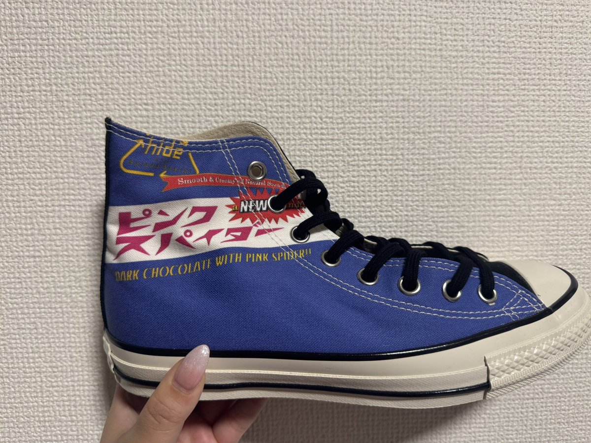 nb27mh's tweet photo. 結構細部までこだわってるのね！
しばらくは鑑賞用かな🕷️ https://t.co/JfG5kXJ8Bn