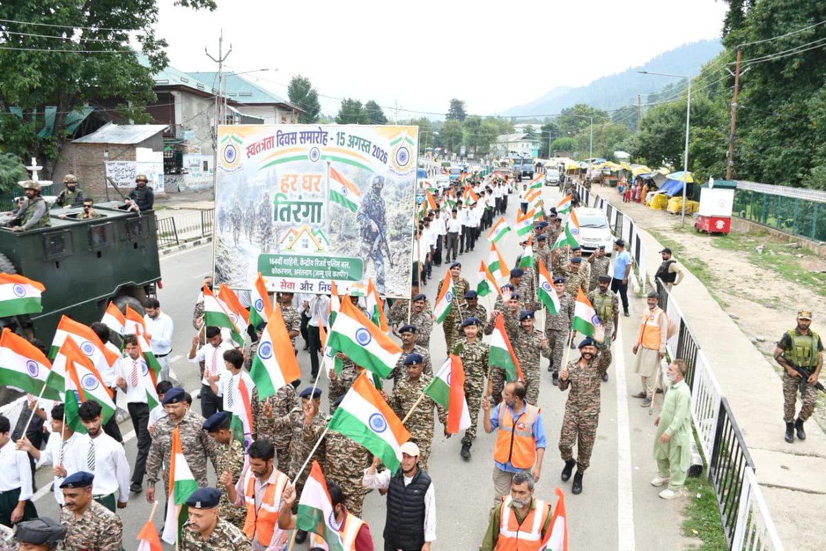 164Pro's tweet photo. "Har Ghar Tiranga". Tiranga Rally organized by 164Bn CRPF at Kokernag, Dist- Anantnag, J&amp;K on 14/08/2026. Representatives of local administration and school kids participated along with CRPF troops. https://t.co/AJGPwsRfah