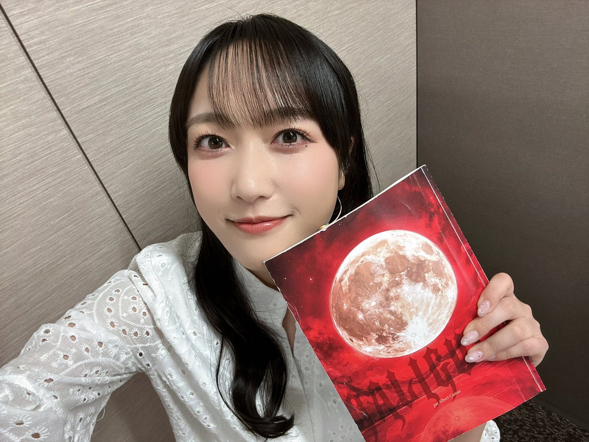 久保田未夢(i☆Ris) (@iRis_k_miyu) / Posts / X