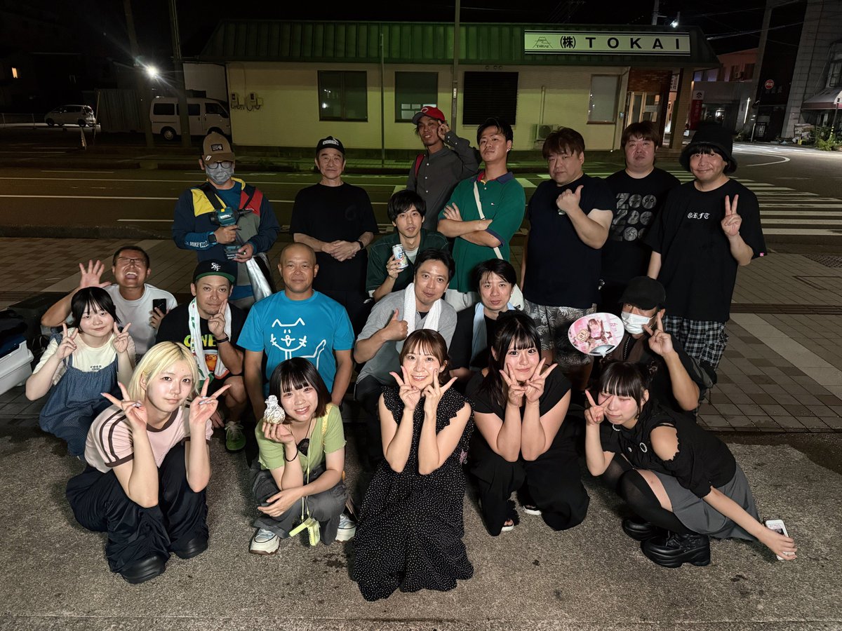 officialx_kgc's tweet photo. KGC BBQオフ会🍖🌟
ご参加頂いた皆様ありがとうございました！ https://t.co/2PgVFm1WEQ