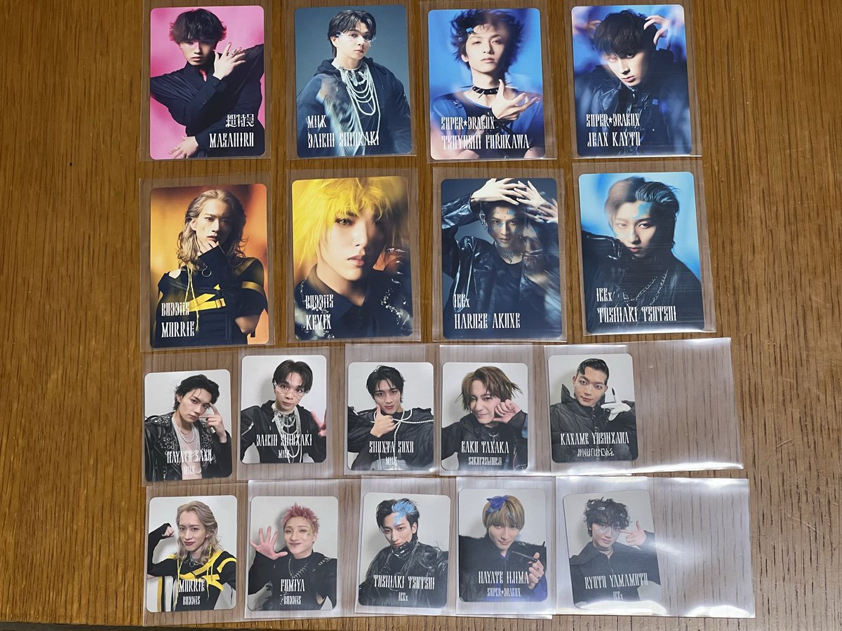 mnmn__0508's tweet photo. 【交換】Yes!東京 15周年盤 封入トレカ

【譲】
(大)マサヒロ、塩崎、古川、ジャン、MORRIE 、KEVIN、阿久根、筒井
(小)佐野、塩崎、曽野、飯島、田中、吉澤、MORRIE、FUMIYA、筒井、山本
【求】
杢代(異種交換検討)

郵送希望
お気軽にお問合わせください✨ https://t.co/VZQS5gE132
