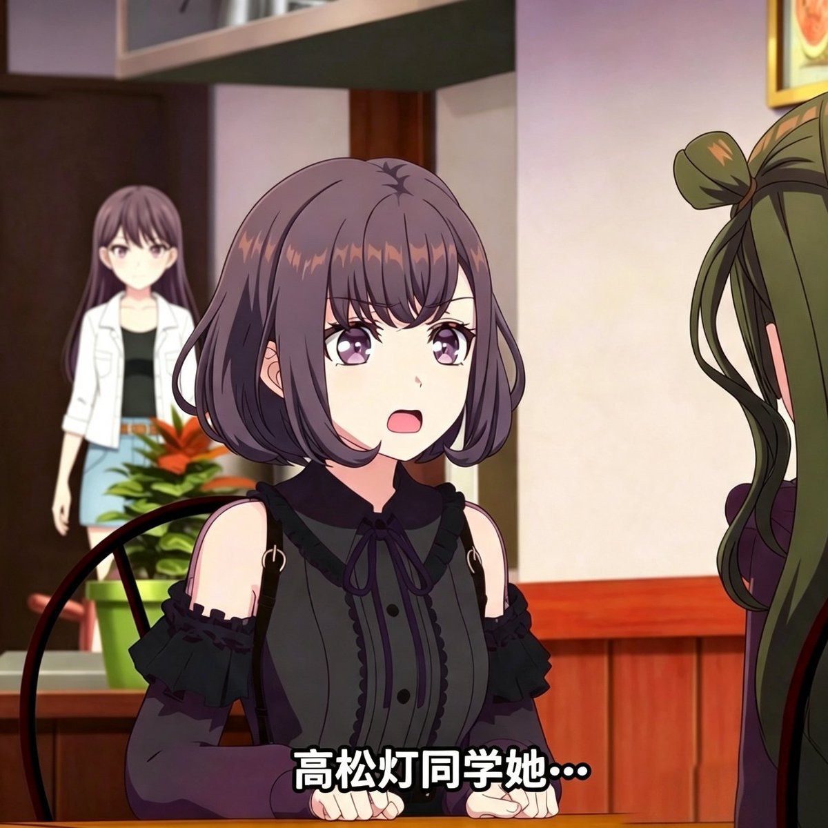 rmourI0's tweet photo. 藤都子表面上是一个缺乏自信，喜欢别人认可的女孩，实际上背地里心里非常的阴暗…没有人知道，也没有人靠近…。但是我们的薇欧拉女士显然把她当做只缺乏信心的普通货色，却不知道其内心的阴暗程度…到了后面几集爆炸的时候，心里的阴暗程度就会爆表啊，直接给你薇姐扣到求饶啊 https://t.co/iTcbWqohAw