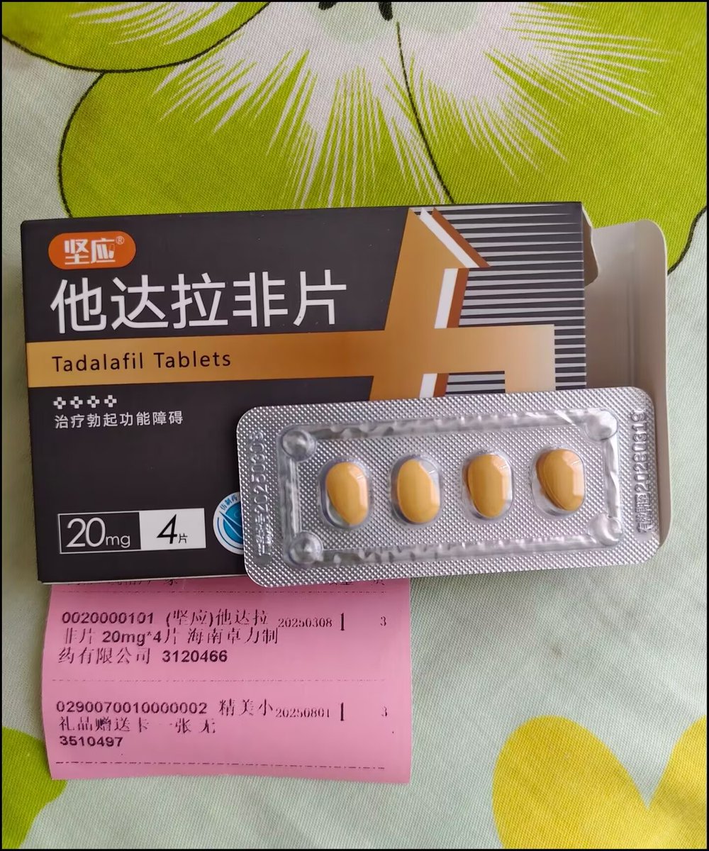 Miche_Chow1998's tweet photo. 双效伟.哥,单效助勃希爱力/艾力达/万艾可,调治阳.痿早.泄,增硬助.勃壮阳药 双效片 延.时药 #希爱力 #印度药 https://t.co/aTSyqr6F1K