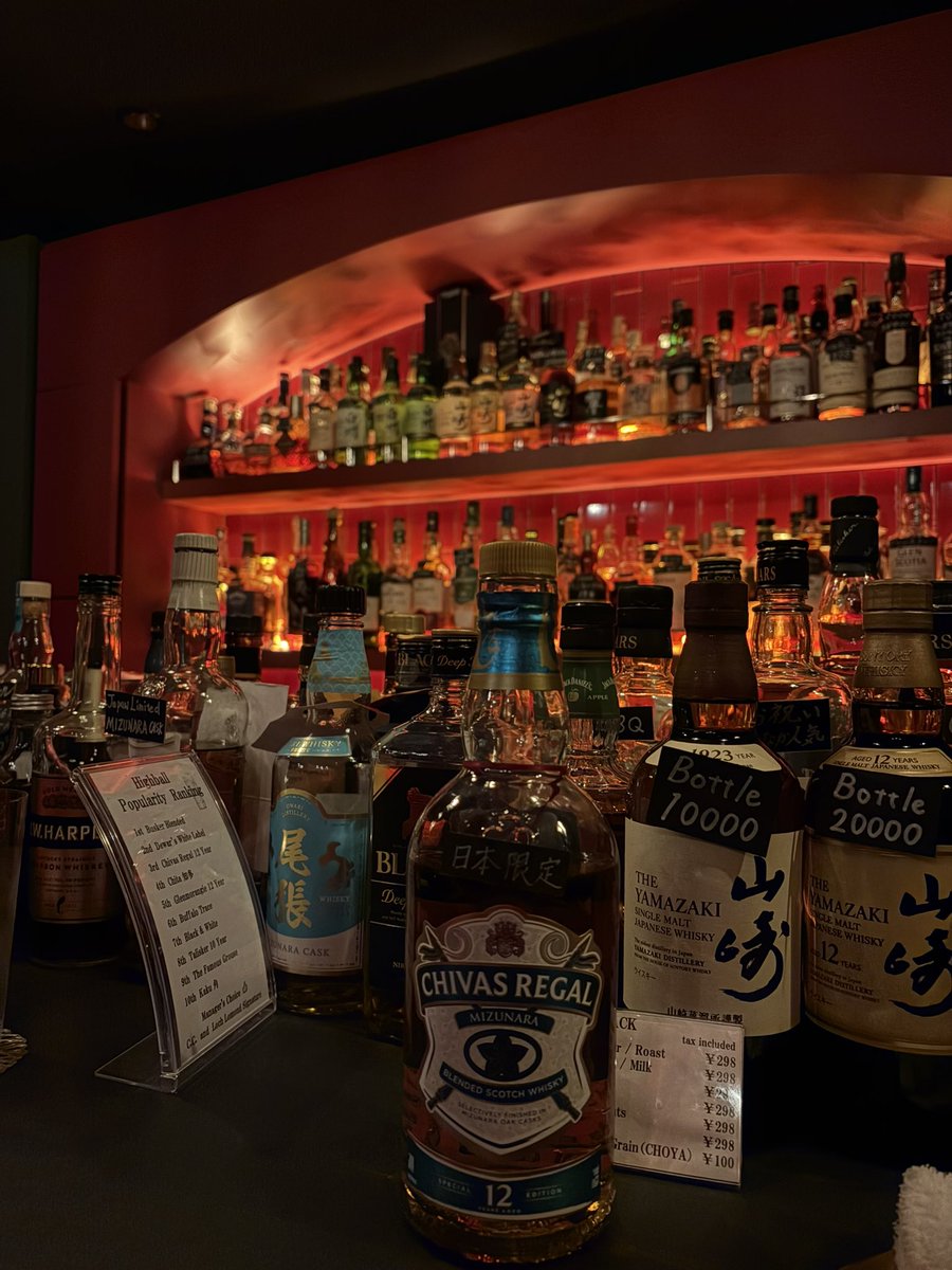 Bellatrix_yua's tweet photo. 今週は野外セッションしたり飲んだりスポッチャで全身バキバキになったりまた飲んだり…

最後はちょっと迷ったけど結局出る事にした新東京24時間！
ほどほどに頑張ります🫥 https://t.co/wlYHYcxFl5