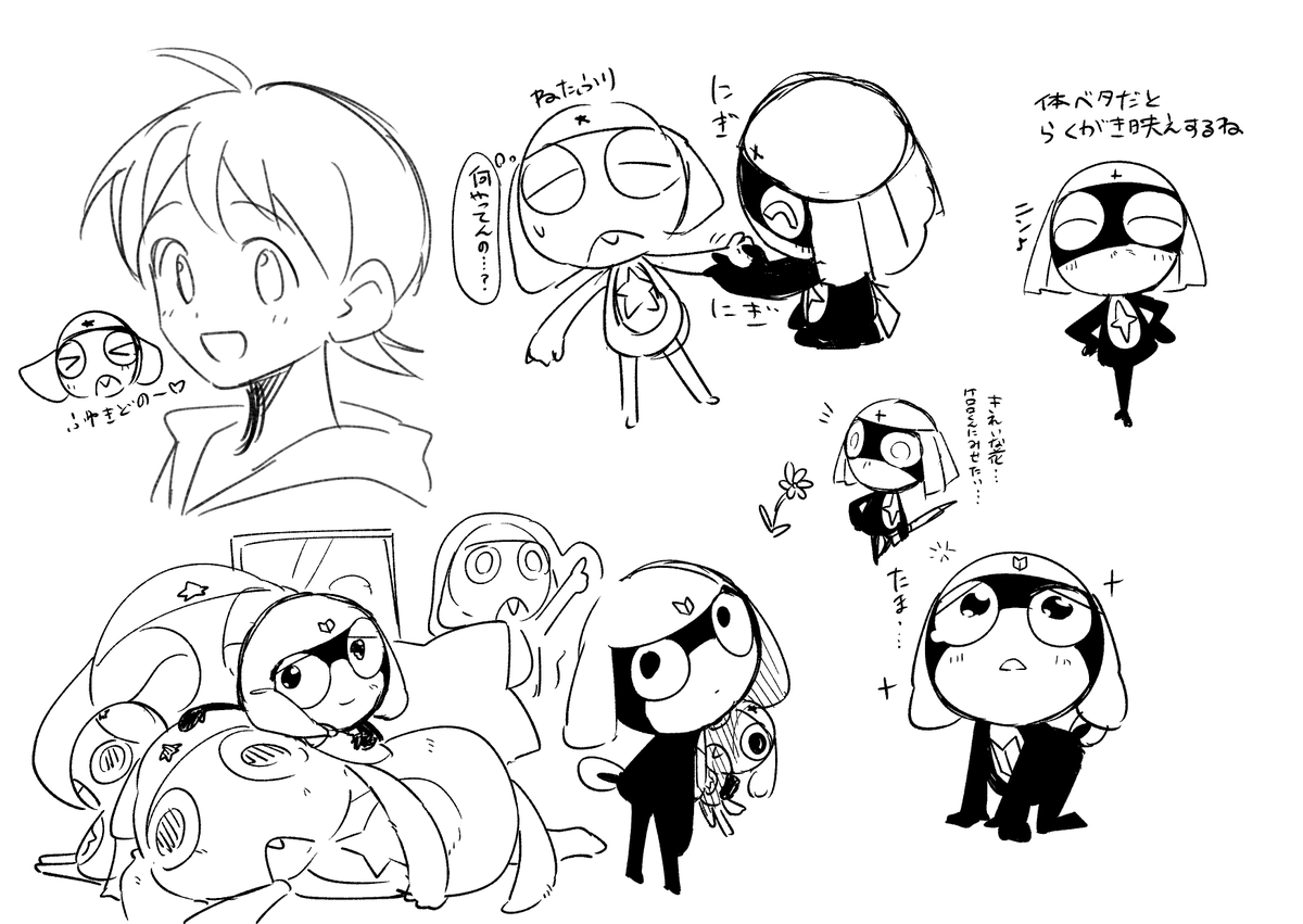 ririridora_9981's tweet photo. 息抜き落書き（微ドロケロ/タマケロ） https://t.co/LtabTNBRIR
