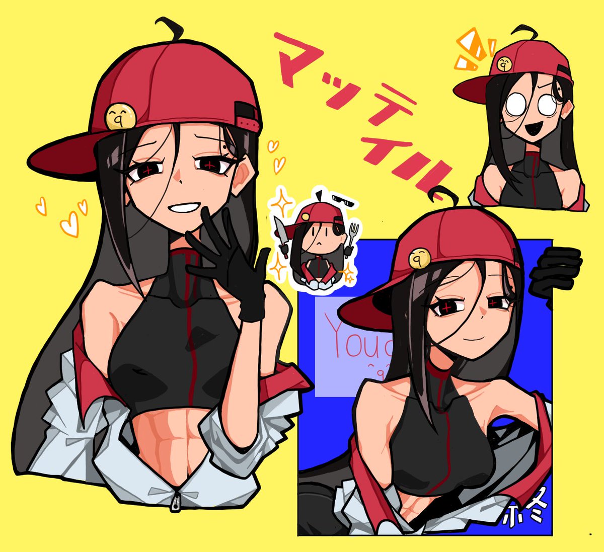 sovabunsin's tweet photo. マッテイル https://t.co/oeRls4EdBv
