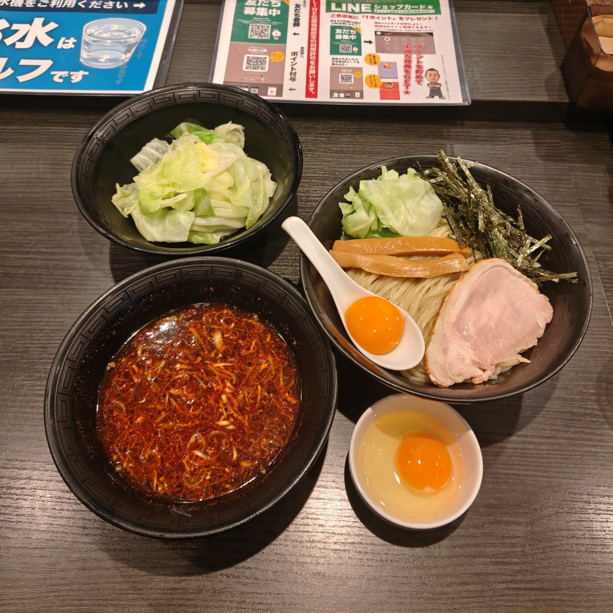 K_N__T_M's tweet photo. 冷たい辛化つけ麺
辛さバックファイヤー！！
すげー辛い&amp;うまい！
ごちそうさまでした！
#札幌Fuji屋
#FUJIYER
@Fujiya_Akihiko https://t.co/qrV0bBNZGQ