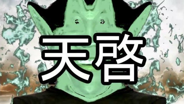 mancoin810's tweet photo. $MNK

「「「ATHマンコ」」」 https://t.co/SGxUoBzpDI