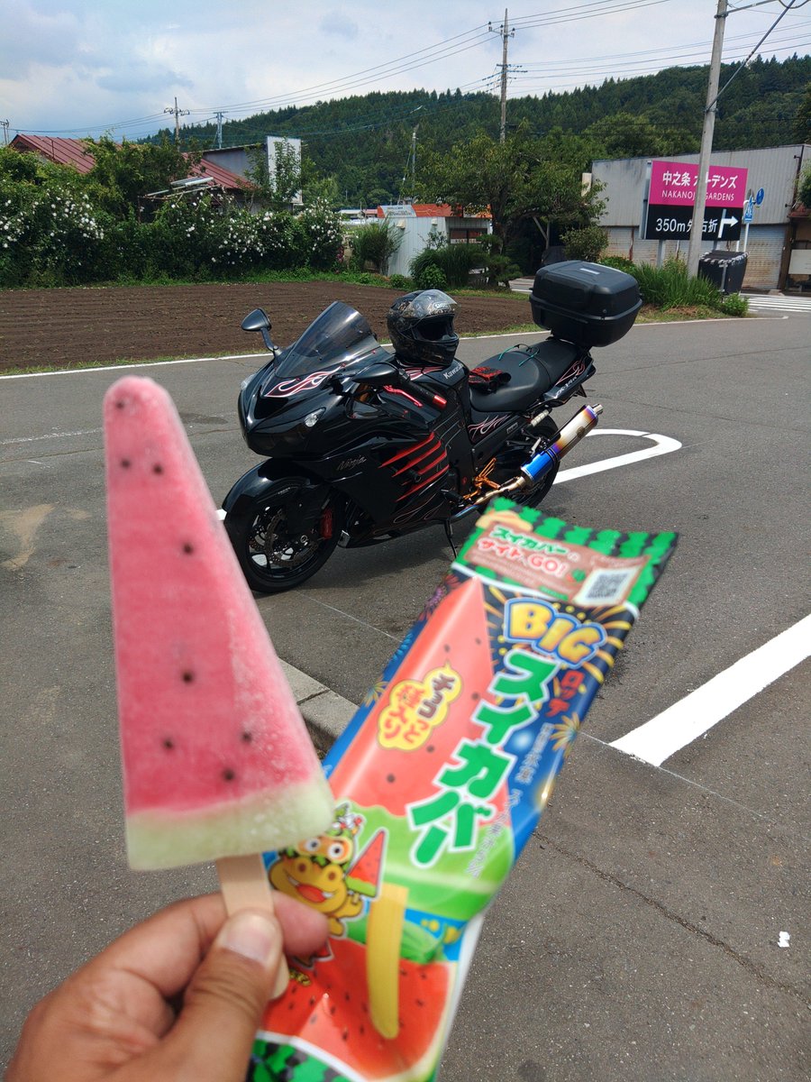 8_okano's tweet photo. 今月は１回しか乗って無かった😅
#毎月14日は14Rの日 https://t.co/DfQLlsnoXq