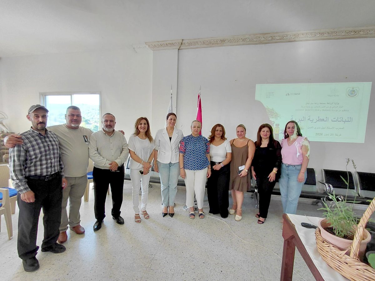 MoaLebanon's tweet photo. النباتات العطرية البرية محور ورشة تدريبية ضمن البرنامج الوطني للإرشاد الزراعي في غريفة

#الزراعة_نبض_الأرض_والحياة
#وزارة_الزراعة
#وزير_الزراعة

يوتيوب وزارة الزراعة:
https://t.co/OOqT73KNTg

فيسبوك:
https://t.co/hWWeStZlM2

موقع الوزارة:
https://t.co/LFGXPAD8sb https://t.co/FYFoUTkL43