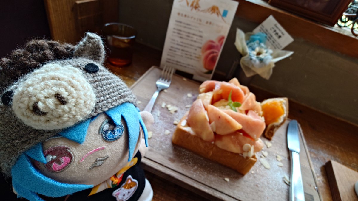 tora3nui3's tweet photo. カフェ活🍑🍞🍑🍞🍑その54

オソラカフェ OSORA CAFE
桃のトースト 全部金秀

https://t.co/VAqhiYEDUa

人生で一番美味しい桃でした

 #推しぬい
 #ぬい撮り
 #ぬい活
 #カフェ巡り
 #編み物初心者 https://t.co/EmBqR4hbKn