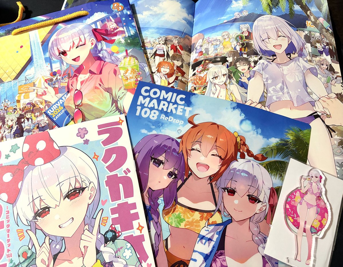 ERIMO🍓8月コミケ・コミティア欠席🙇‍♀️ (@ERIMO_WKS) / Posts / X