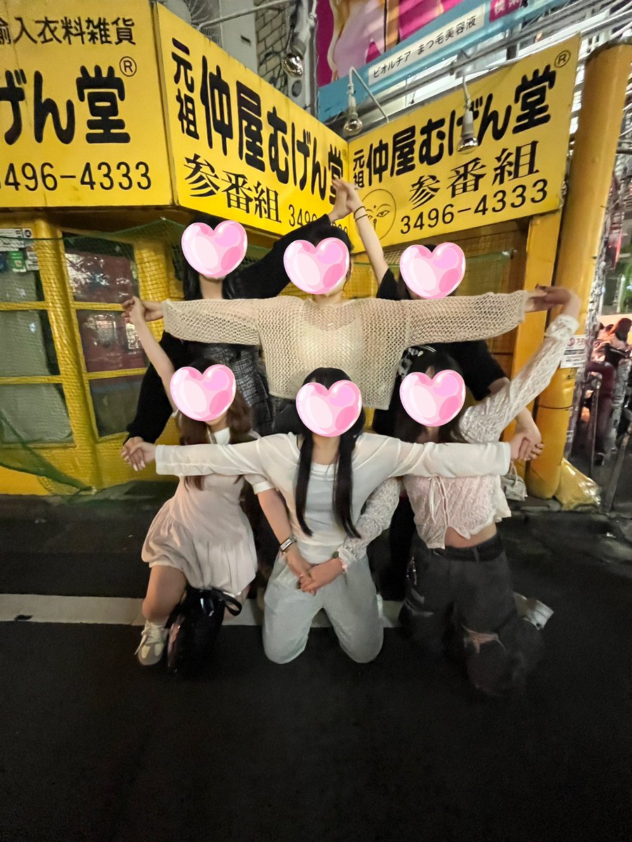 oisiiebi1126's tweet photo. 8/14青春すぎる https://t.co/V8O4pWEChq