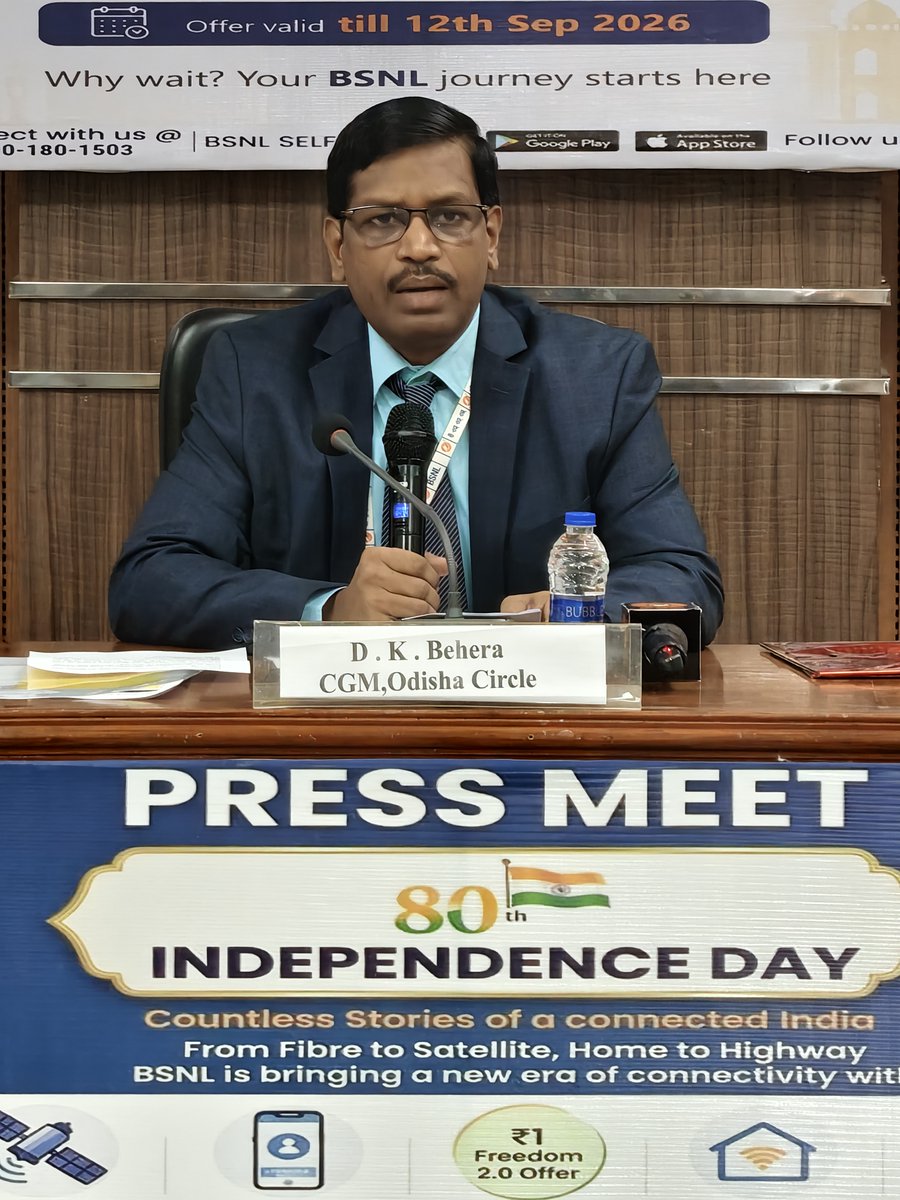 BSNL_OD's tweet photo. A Press Conference was held on 14.08.2026 by CGM, BSNL Odisha in BSNL Bhawan,Bhubaneswar.BSNL Odisha greets all its esteemed customers, partners and all staff members on the eve of 80th Independence Day and announced  New  Digital Initiatives.
#BSNLIndia #IndependenceDayWithBSNL https://t.co/DjPTtaBhd5