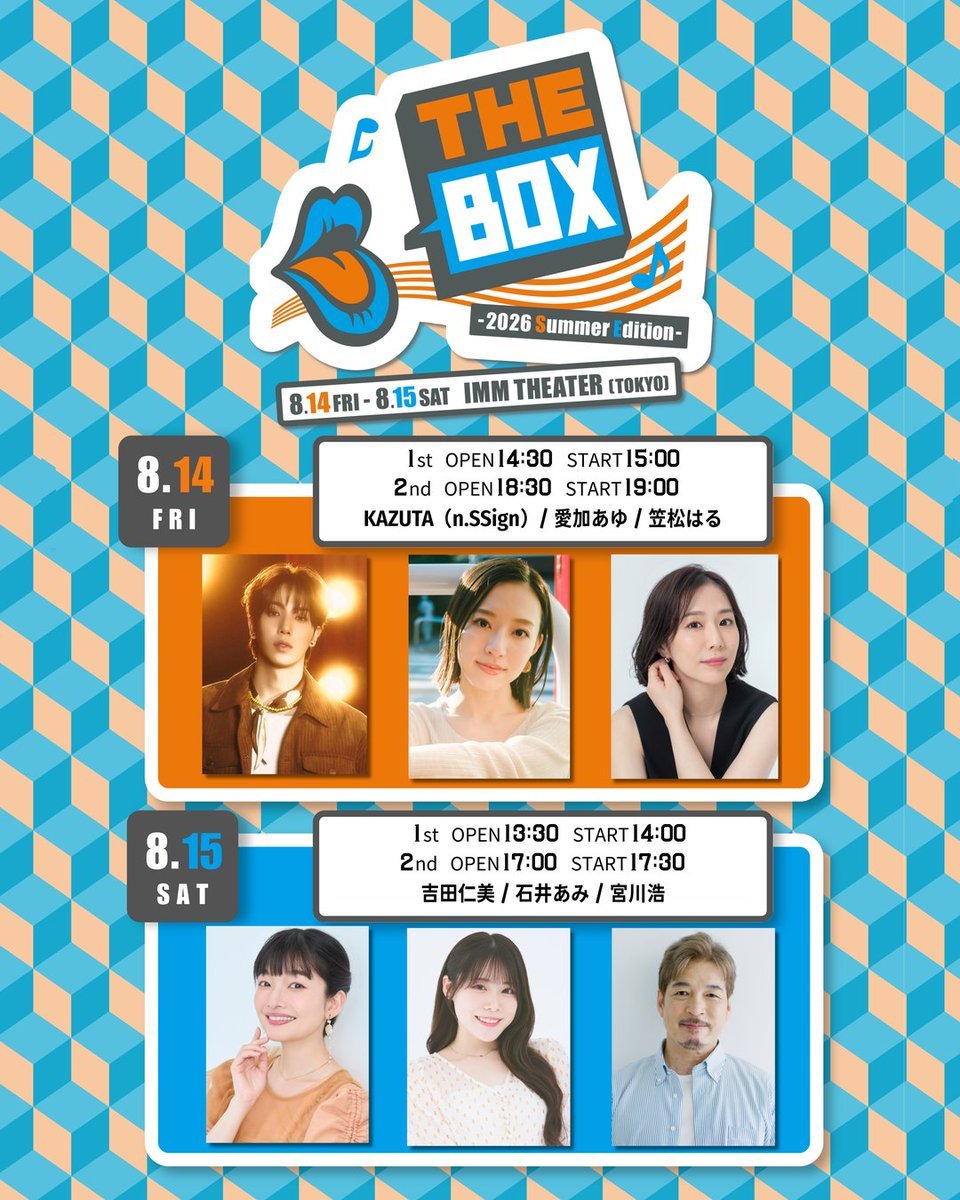 dreambox0707 tweet picture