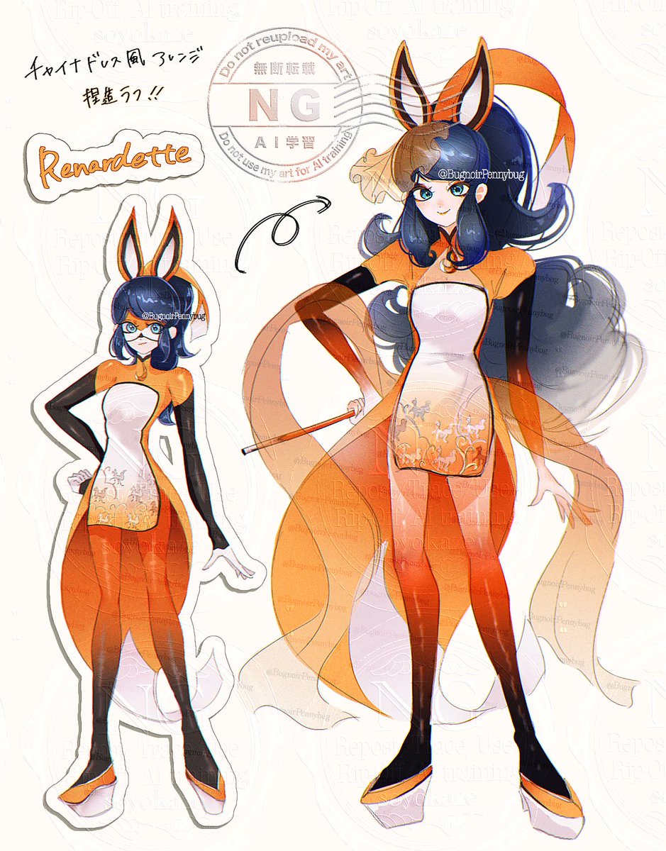 BugnoirPennybug's tweet photo. #MiraculousLadybug #ミラキュラス

※捏造アレンジ衣装　チャイナドレス🦊 https://t.co/LGqnJVS2mt