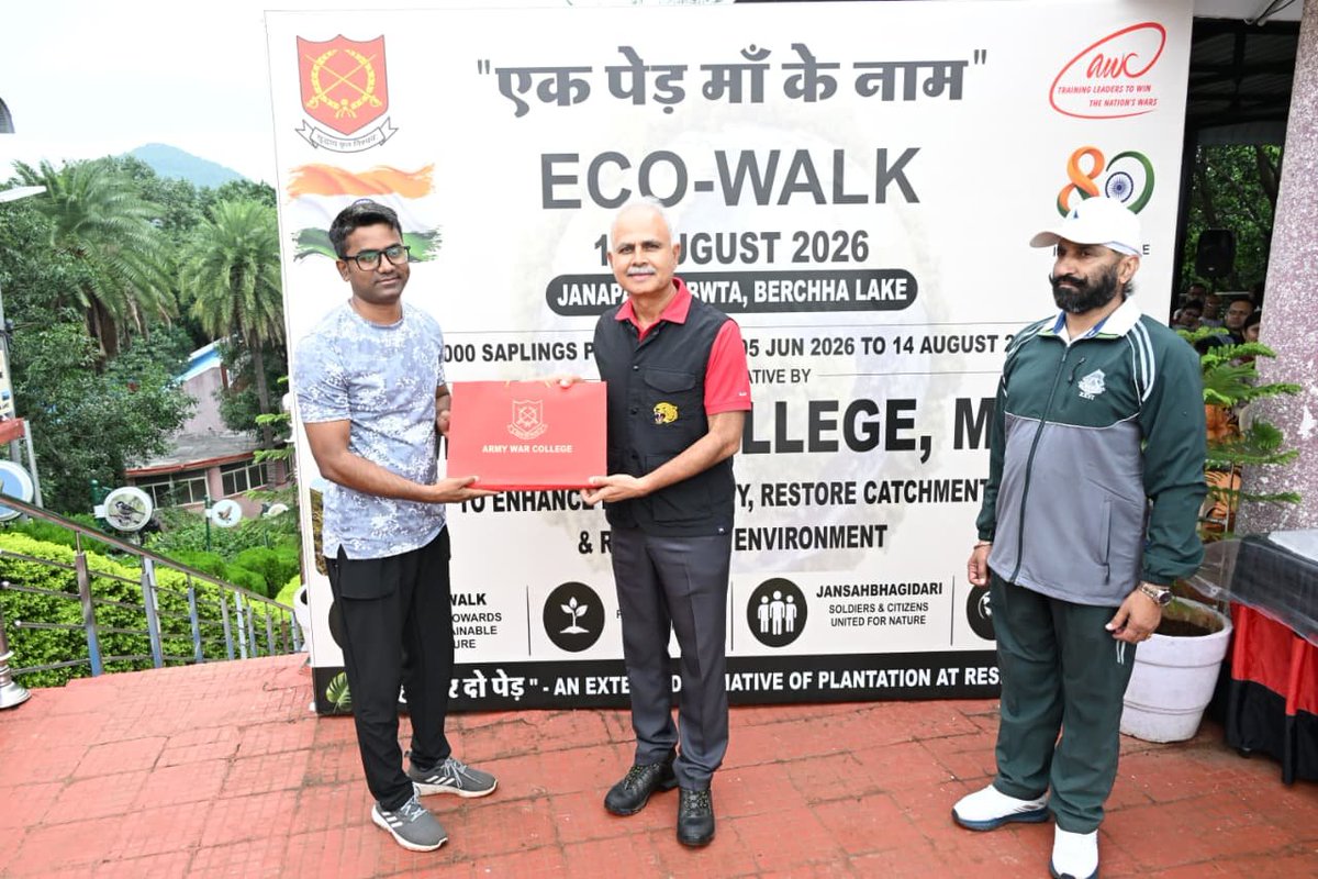 ia_awc's tweet photo. 🌊 Purpose in every step: This collective march fuels the ecological rejuvenation of the Gambhir River &amp; Bercha Lake catchment zones—strengthening local biodiversity and long-term water sustainability for the region. 💧🌳
#ArmyWarCollege #GreenInitiative #IndianArmy #Mhow https://t.co/jc2gfoVqPc