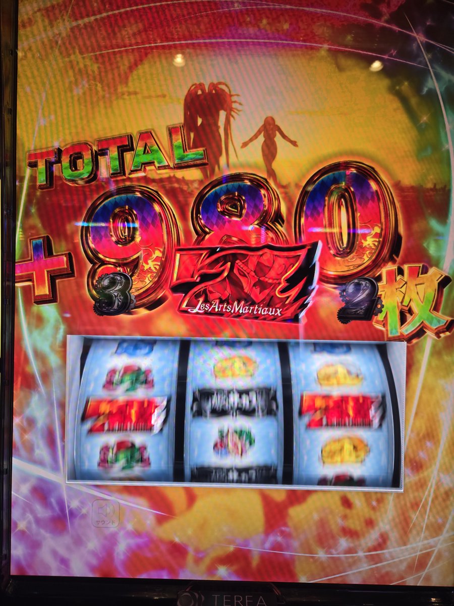 si_an_dqx's tweet photo. 今さら からサー2初打ち( ・`д・´)
使い 10k
回収 101k
寸止め2回からの三度目の正直
幕間チャンスで強チャ目からの一劇突破
上位突後で極限舞踏to強バー極限舞踏
2回目の一劇は通せなんだけど昨日で糞はすべて水に流れたようだ https://t.co/CJykMB7ZuG