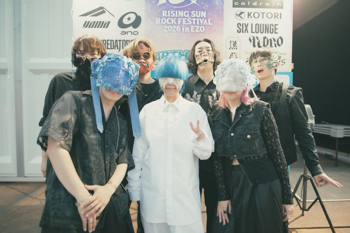 yama_official0's tweet photo. RISING SUN ROCK FESTIVAL 

ありがとうございました！

【SETLIST】
M1 蛹
M2 憧れのままに
M3 Remember
M4 マジカルシンドローム
M5 rain check
M6クリーム
M7 飛ぼうよ
M8 a.m.3:21
M9 U and I
M10 春を告げる
M11 mountain

#yama #RSR2026

📸ヤマダマサヒロ https://t.co/QM3VYe5DhK
