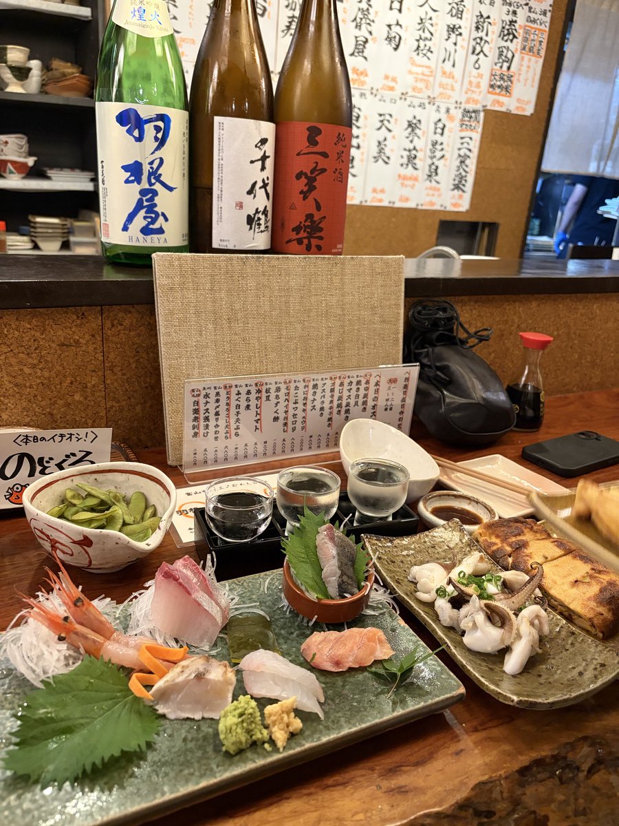 redhotcheez3's tweet photo. お盆で夏を堪能🧖‍♂️🏖️🐟 https://t.co/UieAU5wZ9z