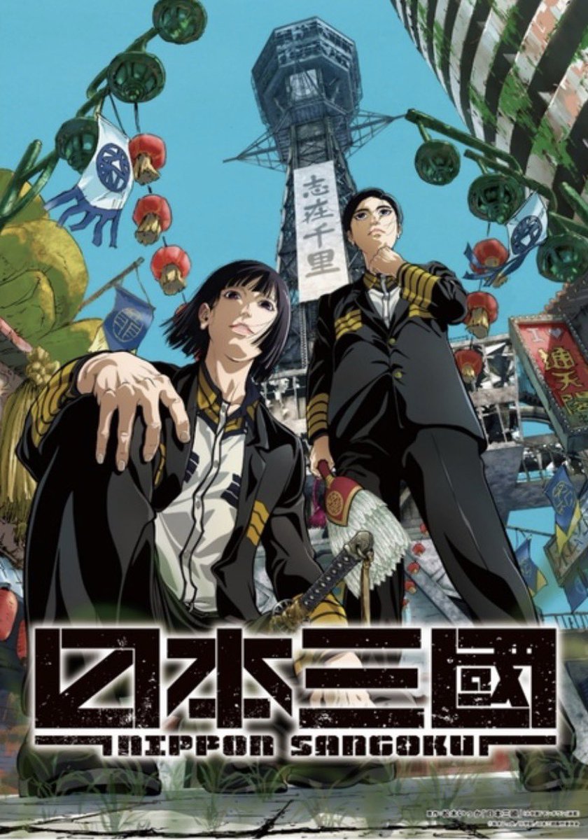 hiyo_speedking's tweet photo. 通天閣 https://t.co/uf0lcsBEcK