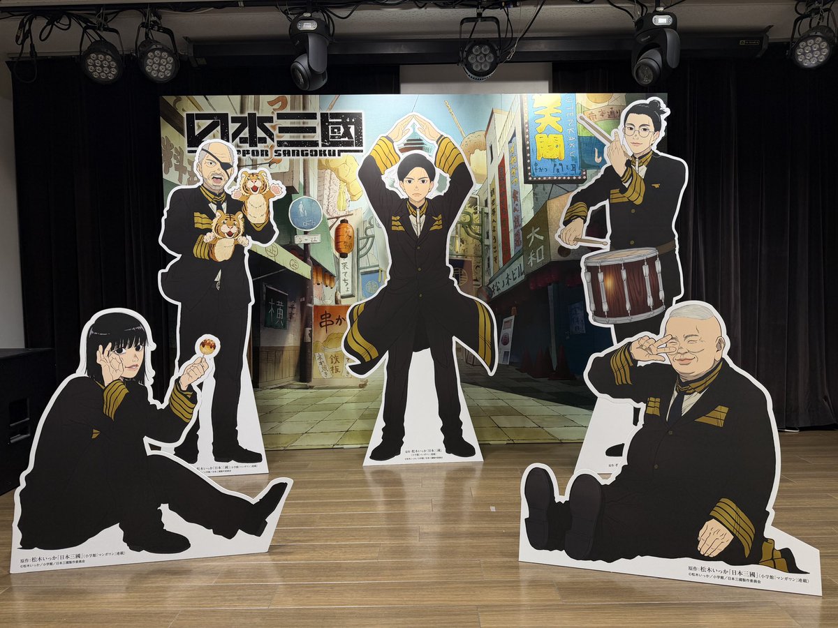 hiyo_speedking's tweet photo. 通天閣 https://t.co/uf0lcsBEcK