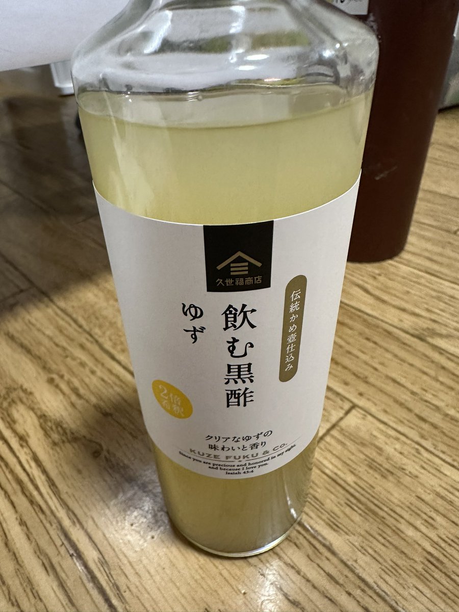 Cestlavie_tyou's tweet photo. 大好きな叔母の命日。自然が綺麗な場所にあるお墓に行って友達や大好きな人達、世界平和を祈った。振袖を用意してもらえなかった私に振袖借りて写真撮ってくれた。58歳で旅立った叔母。優しかった。生きるなら私は善い事を選択する。帰りにご飯食べて買い物も楽しかった🥰手作りの指輪大切にしてるよ。 https://t.co/E2UKDIcaRA
