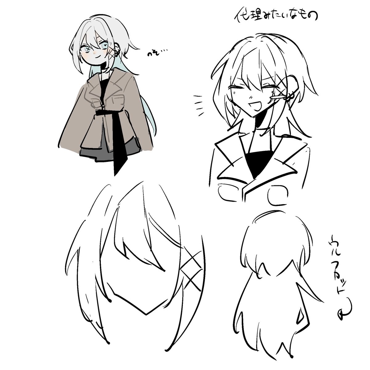 awase_tsumugi's tweet photo. 16日誕生日なので描いてくれるとわたしがうれしいです
描いてくれた方には簡易なものでよければお礼に代理ちゃん描きます https://t.co/q5ZIVf3aYF