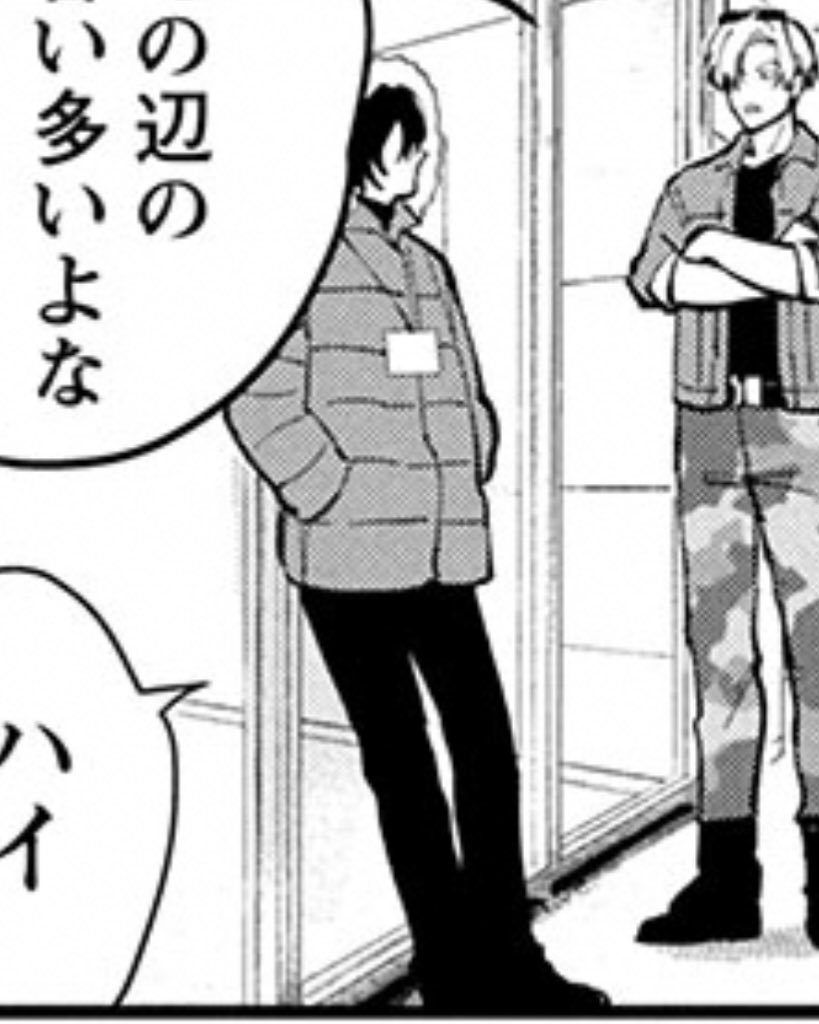 qZ3_71's tweet photo. ちゃっかり新旧衣装あって神 https://t.co/UbsBdtDWfv