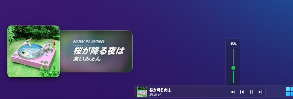 GranPa's tweet photo. タスクバープレイヤー一応完成でスタイルもいい感じのブラースタイルにアップデート
一枚目がアップデート後、二枚目がアップデート前 https://t.co/fLaaKqFHFB