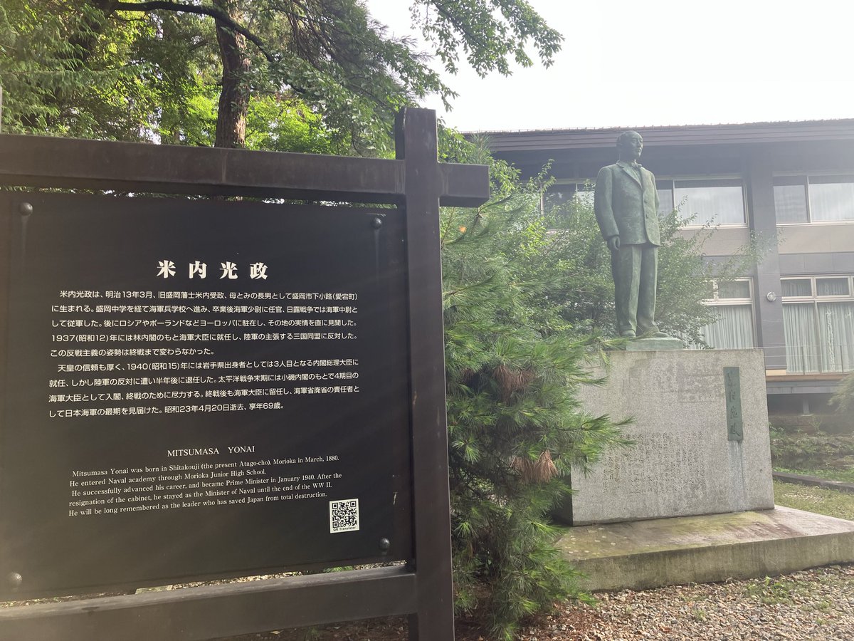 mmasa0309's tweet photo. 夏休みは子供を中心にしつつも… https://t.co/zQXrI9BdVL
