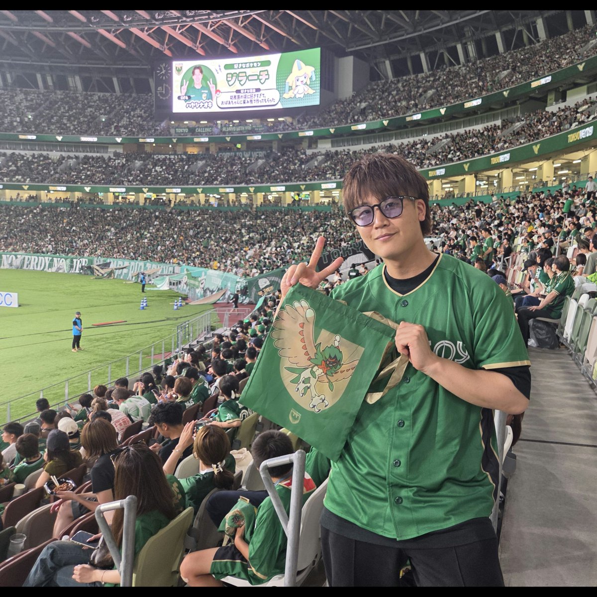 n_kei09's tweet photo. 明治安田Ｊリーグ
#東���ヴェルディ vs #柏レイソル

負けてしまったが、前半早々の先制点素晴らしかったです😭

森田選手の欠場は残念でしたが、個人的に注目してる神田奏真 選手を観る事ができて良かったです🙌
これからに期待です🔥

レイソルは3得点、どれもお見事でした🙇

ポケモンコラボでピカチュウいた✨️

#jリーグ 
#the国立day