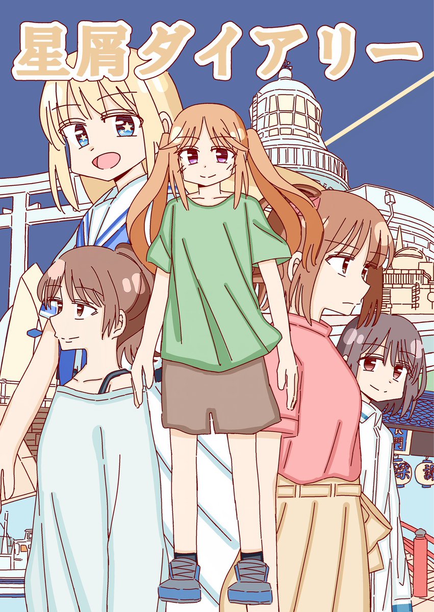 sato20260216 tweet picture