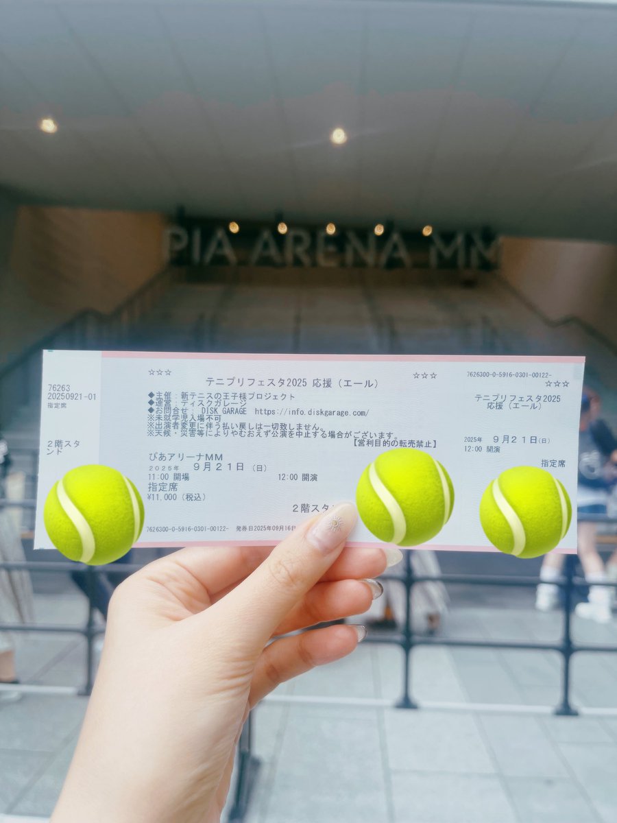 han_meg_han's tweet photo. 昨年のテニフェス。

実は、会場にいました。

越前リョーマ役の皆川純子さんから紡がれた
許斐剛先生の手紙。

『新テニスの王子様』のフィナーレが告げられて
スペイン代表の、一人、ひとりの、名前が呼ばれた、あの日。

視界を滲ませながら、聞き届けていました。 https://t.co/nSVOLm6FAc