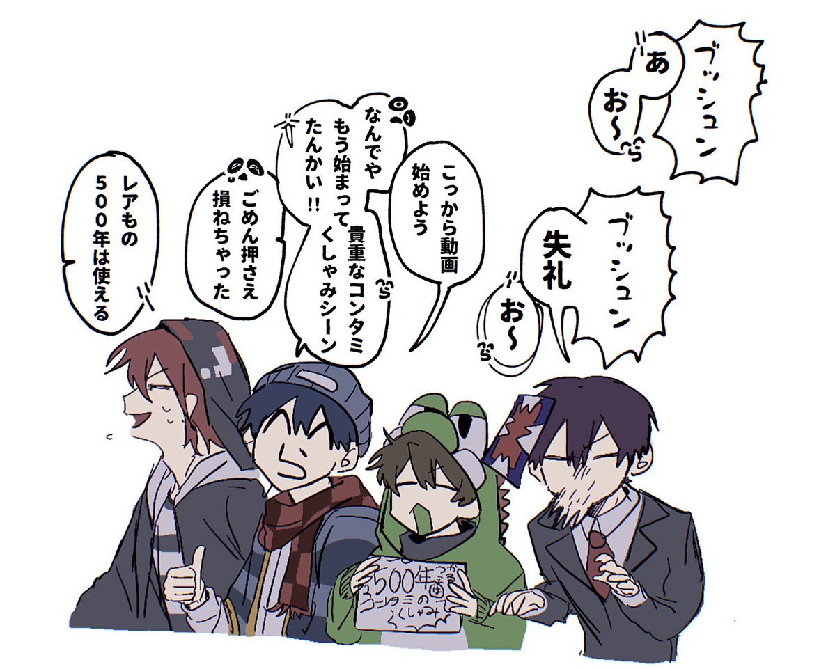 kideode_25's tweet photo. 再掲 https://t.co/30Re4E5r8S