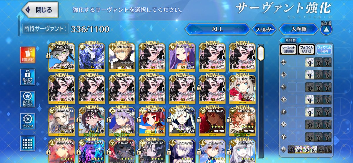 games_tsb's tweet photo. はいどーん

石ないなったー https://t.co/HBgAq4nUk7