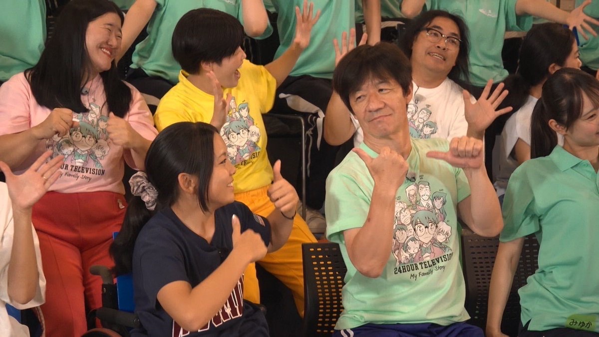 24hourTV's tweet photo. #24時間テレビ49
8月29日(土)・30日(日)放送

/／

ダンスが大好きな車いすの少女と
総合司会・ #内村光良 さん率いる
"内村ファミリー"が挑む！

\＼

総勢48人"タットダンス"を
国技館で生披露します🕺

"いつか24時間テレビで踊ってみたい"
という強い願いがきっかけとなり
参加を決意した車いすの少女・璃海ちゃん。

#Superfly の名曲" Beautiful "に乗せて
勇気と、とびきりの笑顔を届けるステージを
ぜひ生放送でお見逃しなく💃