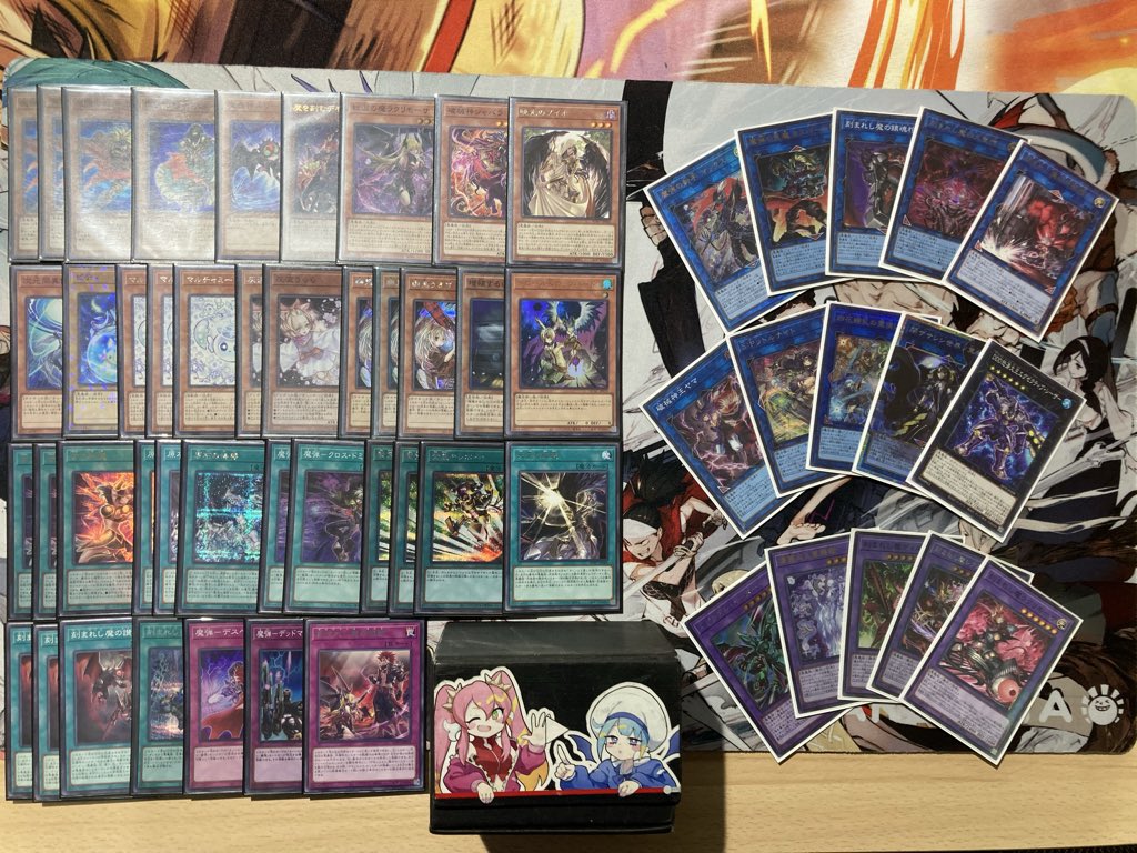 Pyro_Kurta's tweet photo. カードボックス下関店での運営イベントにご参加いただきありがとうございました。
1デュエル戦トーナメント優勝は、なまたかさんの『魔弾』です。

トーナメントデッキ分布7名

魔弾
ネムレリア
ブリッツクリーク
デーモン
青眼の白龍
道化の一座
光と闇

#インストラクター運営イベント
#遊戯王OCG https://t.co/saquH0mogj
