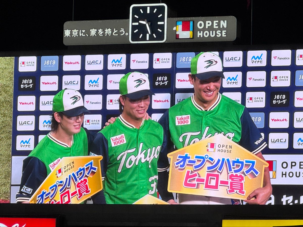 aykhspro's tweet photo. すわほー
にれんほー

ひでき満塁HRすごい！
西村くんのヒロインも見れた！
たけしスタメンで結果出してるのも嬉しい！

今日は内野にしかないトランプカードためにフードファイトした https://t.co/GoCI84Io84