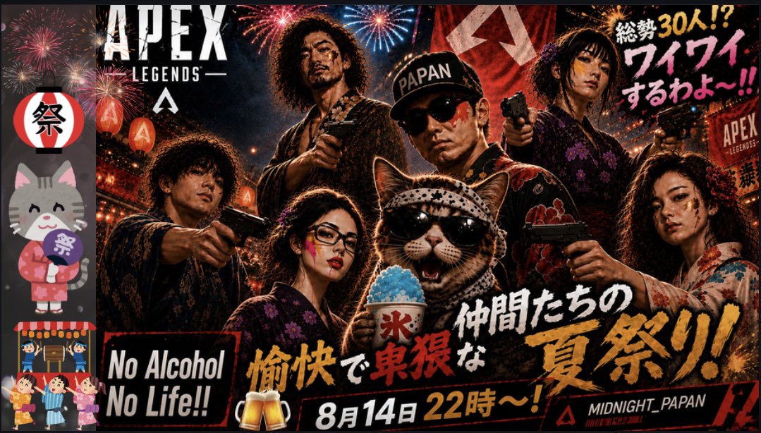 RiRiLiNE78's tweet photo. https://t.co/zPpH1TLta5
#APEXLEGENDS https://t.co/JP8d1zdBvO