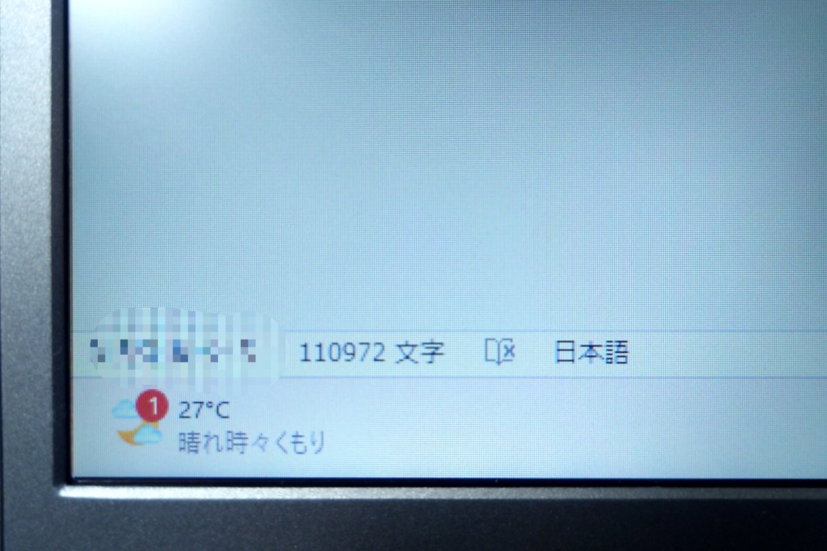 五度見した(再録集)